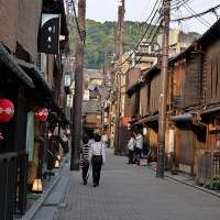 Quartier traditionnel de Gion à Kyoto