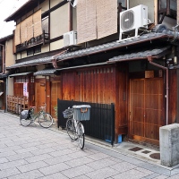 Quartier traditionnel de Gion à Kyoto