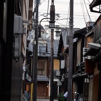 Quartier traditionnel de Gion à Kyoto
