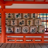 Sanctuaire d'Itsukushima à Miyajima