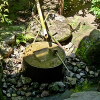 Temple Ryōan-ji à Kyoto