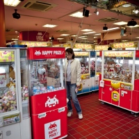 UFO catchers au Club Sega d'Akihabara