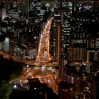 Vue panoramique au premier observatoire de la Tour de Tokyo