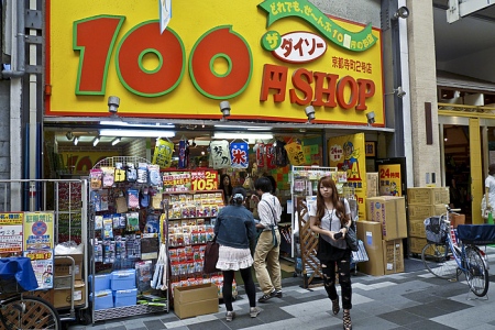 Boutique 100-yen à Tokyo