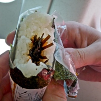 À l'intérieur d'un onigiri