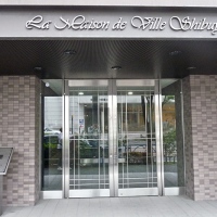 La Maison de Ville Shibuya à Tokyo