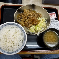 Autre menu à Yoshinoya