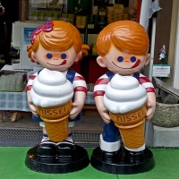 Mascotte sur le trottoir à Kyoto