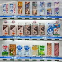 Détail sur le distributeur Meg Milk