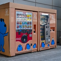 Distributeur de boissons décoré