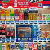 Grand choix de boissons