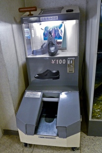 Machine à cirer les chaussures au Japon