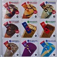 Détail du distributeur de glaces Détail du distributeur de glaces