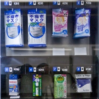 Détail sur le distributeur de produits d'hygiène Détail sur le distributeur de produits d'hygiène