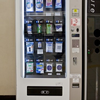 Distributeur de produits d'hygiène Distributeur de produits d'hygiène