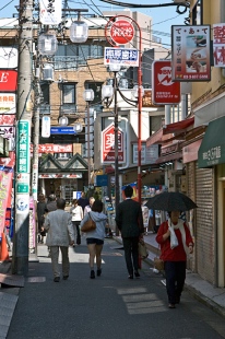 Jungle de câbles électriques à Tokyo Jungle de câbles électriques à Tokyo