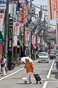 Jungle de câbles électriques à Tokyo Jungle de câbles électriques à Tokyo