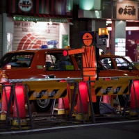 Travaux de nuit à Tokyo Travaux de nuit à Tokyo