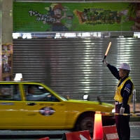 Travaux de nuit à Tokyo Travaux de nuit à Tokyo