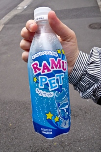 Boisson japonaise au goût de bonbon Boisson japonaise au goût de bonbon