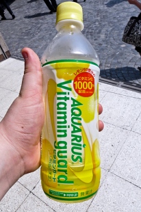 Boisson vitaminée japonaise Boisson vitaminée japonaise