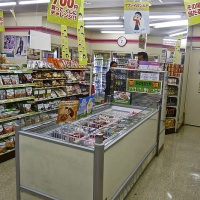 Rayons d'un konbini Rayons d'un konbini