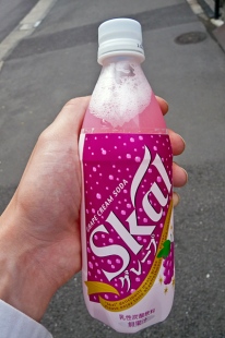 Soda japonais au raisin chimique Soda japonais au raisin chimique